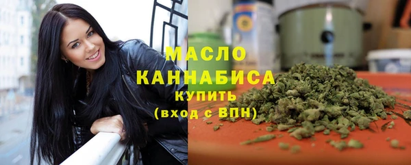 кокаин Аркадак