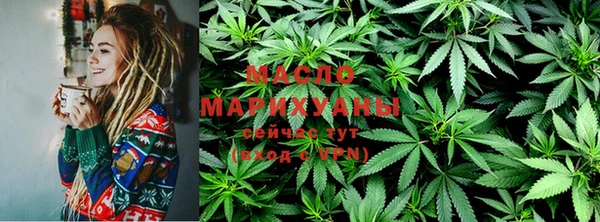 меф Осинники
