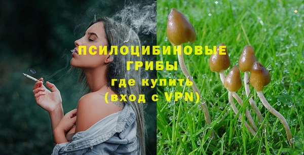 кокаин Аркадак