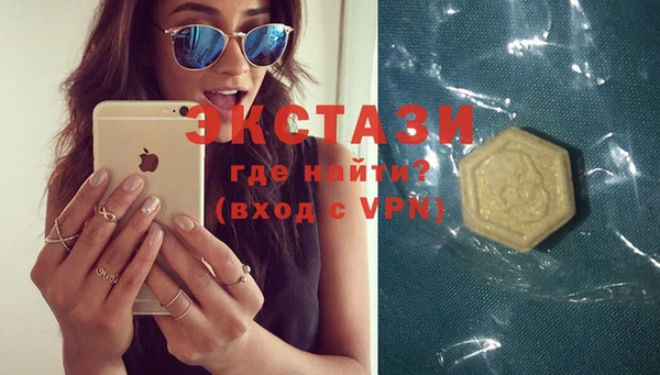 jwh Осташков