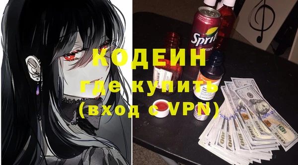 винт Пересвет