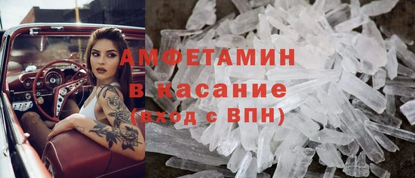 кокаин Аркадак