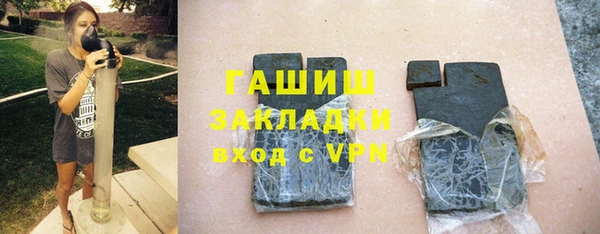 кокаин Аркадак