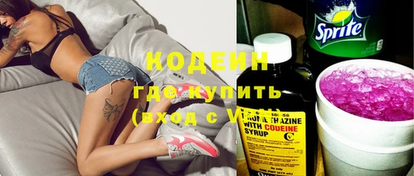 каннабис Пестово