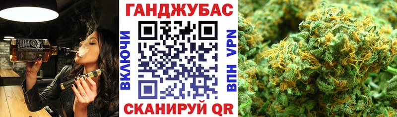 Марихуана гибрид  Армянск 